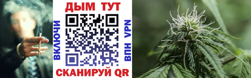 Где купить наркотики Рузаевка Cocaine  Меф мяу мяу  ГАШ  Alpha PVP  Амфетамин  Бошки Шишки 