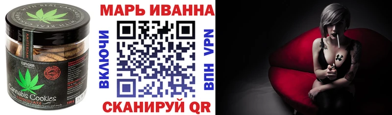 Еда ТГК марихуана  купить закладку  Рузаевка 