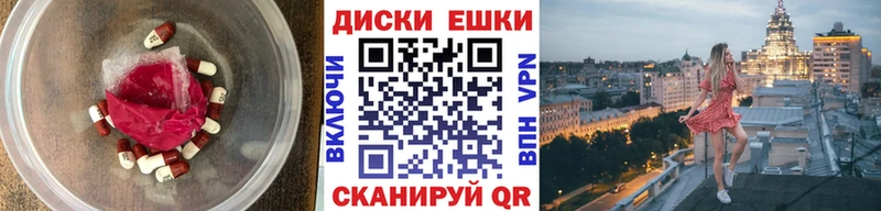ссылка на мегу рабочий сайт  Рузаевка  Ecstasy louis Vuitton 