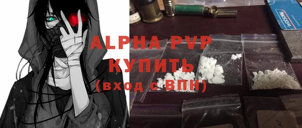 2c-b Дмитровск
