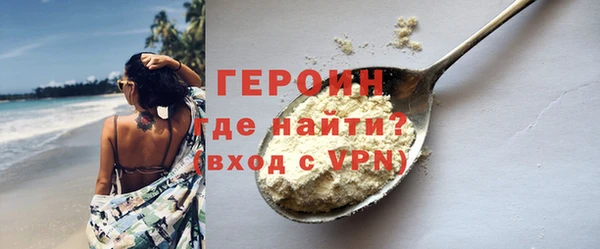амф Дмитриев