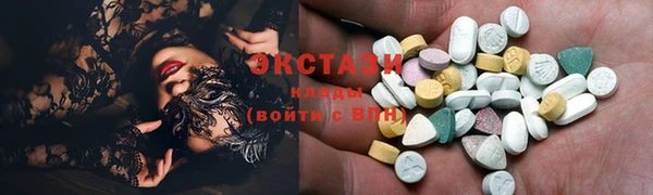 гашик Нязепетровск