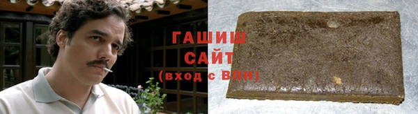 крисы Семикаракорск