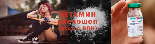 герыч Нягань