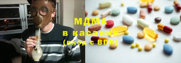 мдма Семилуки