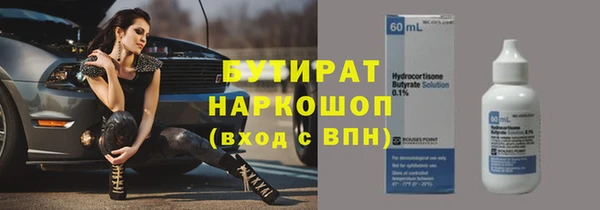 амф Дмитриев