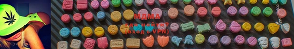мдма Дмитров