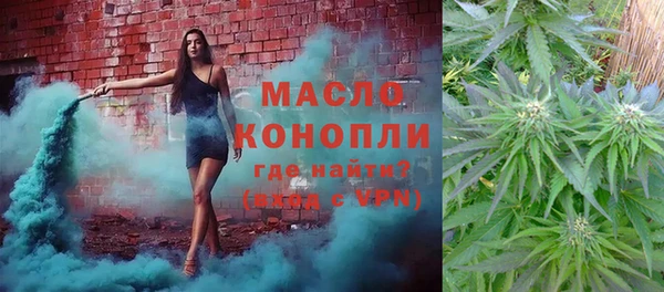 бошки Гусь-Хрустальный