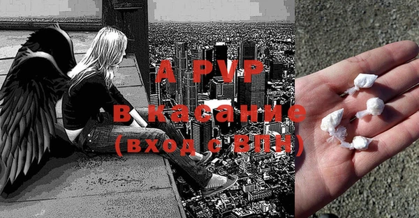 2c-b Дмитровск