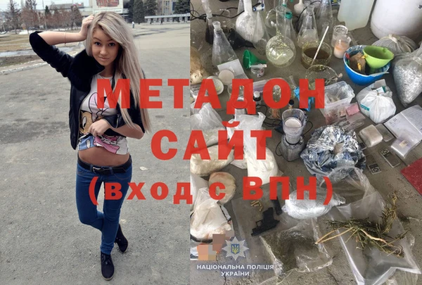 кокаин колумбия Нефтегорск