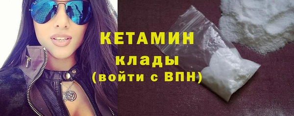 Альфа ПВП Няндома