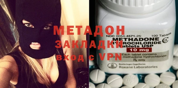 PSILOCYBIN Семёнов