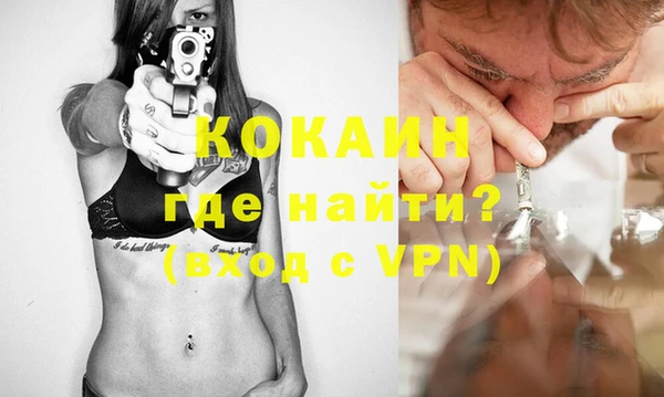мет Покров