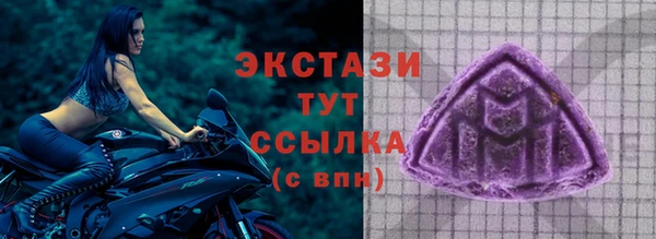 кокс Покровск