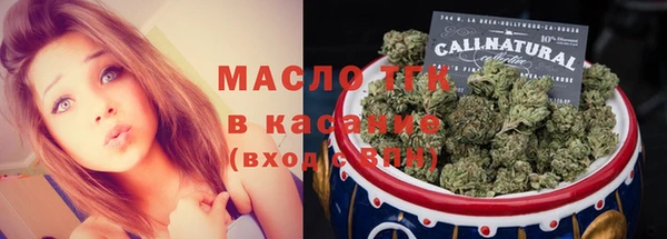 бошки Гусь-Хрустальный