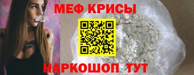 скорость Аргун