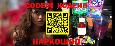 круглые Гусев