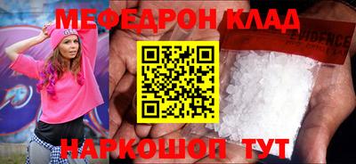 круглые Гусев