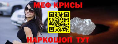 скорость Аргун