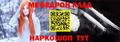 mdpv Апрелевка