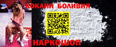 круглые Гусев