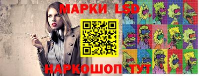 молекула духа Гусь-Хрустальный