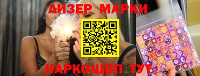 скорость Аргун