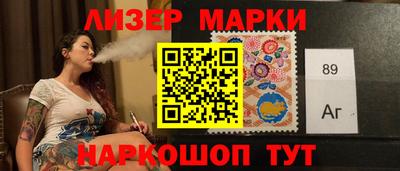 скорость Аргун