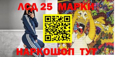 mdpv Апрелевка