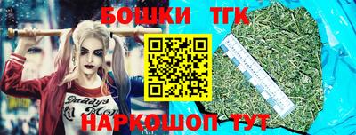 кокс Донской