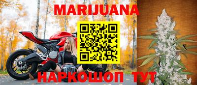 прущий лед Апшеронск