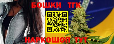 spice Гусиноозёрск