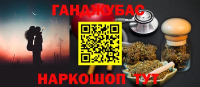 круглые Гусев