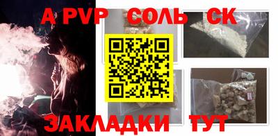 круглые Гусев