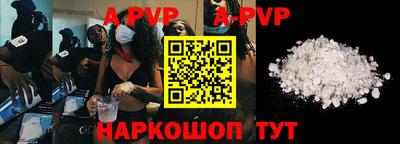 круглые Гусев