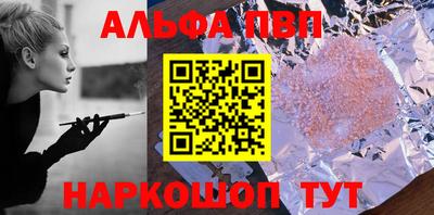 mdpv Апрелевка