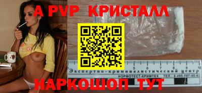 круглые Гусев