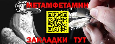 mdpv Апрелевка