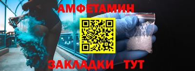 круглые Гусев