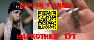 круглые Гусев