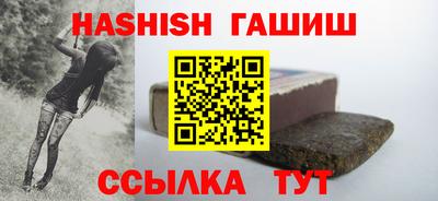 круглые Гусев