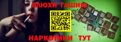 кокаин премиум Дубна