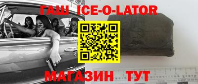 круглые Гусев