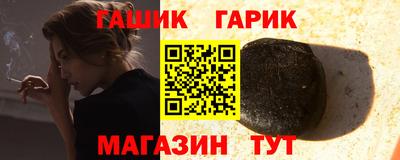 скорость Аргун