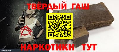 круглые Гусев