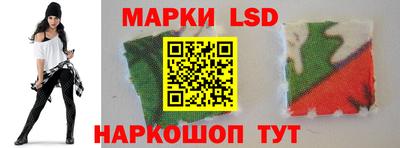 круглые Гусев