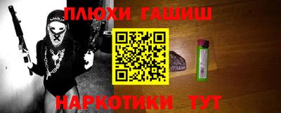 скорость Аргун