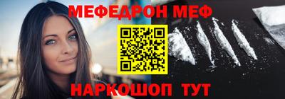 скорость Аргун