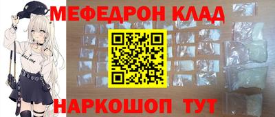 круглые Гусев
