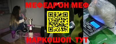 круглые Гусев